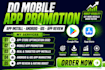 do mobile app promotion app install android ios app review