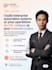 build an autonomous ai outbound