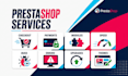 fix prestashop bugs, checkout errors, and speed issues