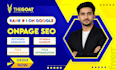 do technical on page, geo seo aeo and ai  search optimization