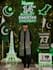 design professional 3d wall wallpaper and flex banner