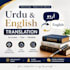 write and translate urdu and english content
