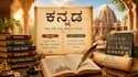 write and translate kannada articles and blog posts