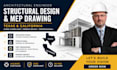 architectural engineer, structural design, mep drawing in texas and california