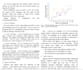 proofread research paper in harvard and ieee style