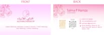 design professional buisness card