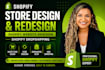 shopify store redesign shopify website redesign shopify store redesign shopify