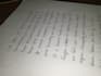 handwrite your assignments, letters, notes neatly