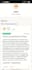 online reputation management and reverse SEO