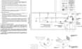 create swimming pool plumbing drawings in autocad