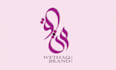 design your arabic logo