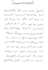 write custom handwritten letters and notes