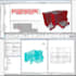 do structural design analysis and engineering calculations