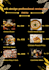 design restaurant food menu
