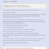 german one page websites with conversion texts