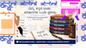 provide professional kannada services