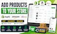 upload products to shopify amazon and ebay