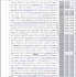 proofread and edit your academic and business papers