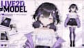 design and rig live2d vtuber model, 2d anime model,live2d rigging, 3d vtuber