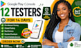 20 testers, real 20 testers, google play console, 20 testers, 20 testers users