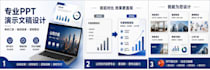 design a professional powerpoint presentation