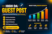 do SEO guest post backlink, high da guest post service