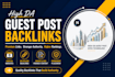 publish guest post backlinks on high da websites