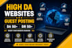 do SEO guest post backlinks on high da guest post