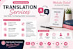 professionally translate your documents