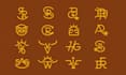do cattle brand western style logo cattle brand