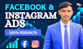 setup profitable facebook ads campaign