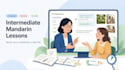 international chinese language instruction