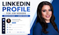 write a linkedin profile for job seekers and career growth