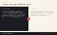 humanize your ai content and make it pass ai detection
