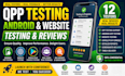 do app testing, android app testing, website testing and reviews