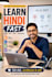 teach you conversational and practical hindi easily
