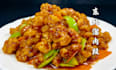 chinese home cuisine cooking instruction