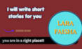 write an engaging short story