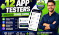 provide 12 testers, google play console 12 testers 12 app testers closed testing