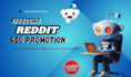 promote your rumble video, profile on reddit to gain rumble views