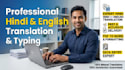 do fast hindi and english typing
