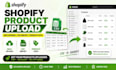 upload shopify products, seo listings, bulk csv import and product data entry
