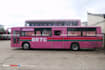 provide professional bus videos for your business