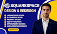 develop squarespace website design or redesign squarespace website agency site