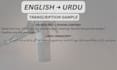 transcribe audio and video accurately