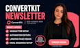 setup convertkit newsletter convertkit email sequence convertkit landing page