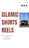 create islamic motivational video with quran verses
