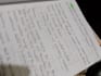 convert handwritten notes into editable text
