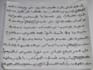 write anything with my beautiful handwriting