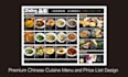 professional chinese cuisine menu design